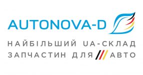autonovad_logo_full_1200x630